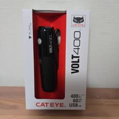 自転車用ライト VOLT400 HL-EL461RCのサムネイル