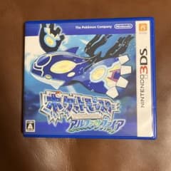 3DS ポケットモンスター アルファサファイアのサムネイル