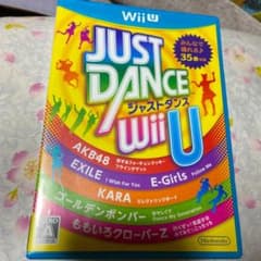 JUST DANCE Wii Uのサムネイル