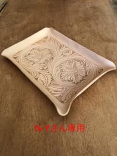 レザートレイのサムネイル