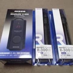 NISSO ニッソー シーパレックス V-600 ヒーター R-300W 2個 - メルカリ