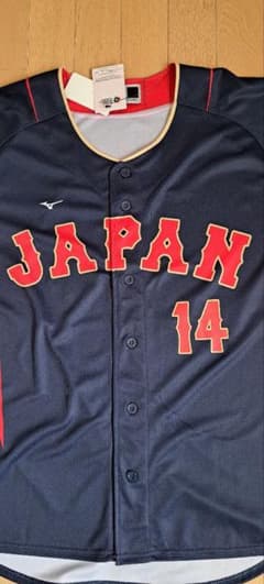 WBC佐々木朗希レプリカユニフォームのサムネイル
