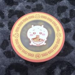 치이카와 이치 반 쿠지 코스터