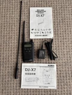 【アルインコ】ALINCO DJ-X7 超薄型広帯域受信機のサムネイル