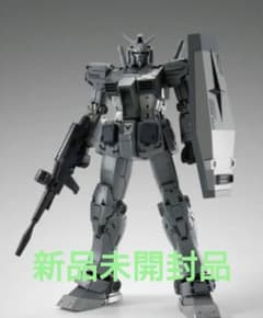 GUNDAM FIX METAL COMPOSITE RX78FRGMTのサムネイル