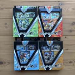 スターターセットV 草、炎、水、闘　セットのサムネイル
