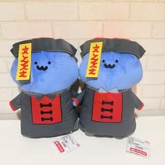 문구와 함께 경시 봉제인형 BIG 고양이 씨 2개 세트