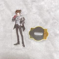 第五人格　囚人　アクスタのサムネイル
