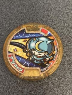 妖怪ウォッチ妖怪メダル初代ブシニャン 妖怪ウォッチ 妖怪メダル初代ブシニャン - メルカリ