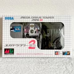 セガ メガドライブタワーミニ2 新品未開封品