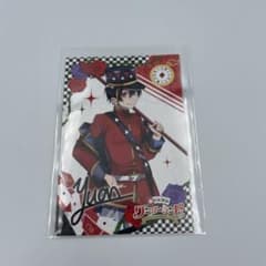 カラフルピーチ ゆあんくん サイン入り - メルカリ