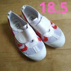 ムーンスター上履き 18.5 ホワイト/レッドのサムネイル