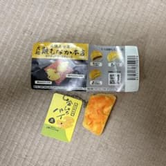 ガチャガチャ　金しゃちパイのサムネイル