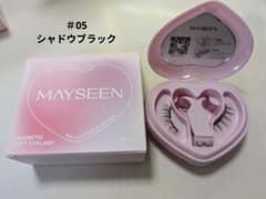 MAYSEEN マグネティックソフトアイラッシュ ブラック 1ペアのサムネイル