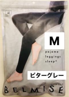 M 新品未開封 ベルミス パジャマレギンス スリーププラスのサムネイル