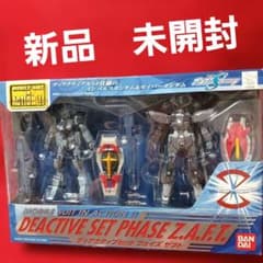 MOBILE SUIT IN ACTION!! ディアクティブセット - メルカリ