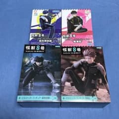 怪獣8号 ちょこのせ ぬーどるストッパー 保科宗四郎 鳴海弦 セット