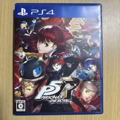 PS4 페르소나 5 더 로얄