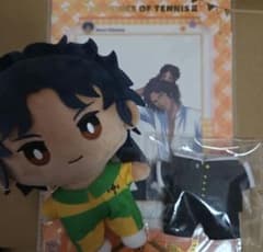 テニスの王子様 千歳千里 おきがえぬいぐるみ おきぬい Amazon.co.jp: 新テニスの王子様 H 千歳千里 おきがえぬいといっしょ