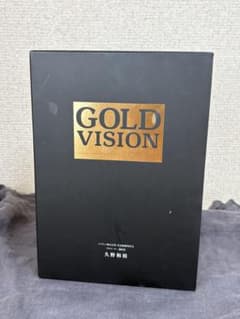 久野和禎ゴールドビジョンセミナーDVD ★おまけ付き〈本〉 久野和禎ゴールドビジョンセミナーDVD ☆おまけ付き〈本〉 - メルカリ