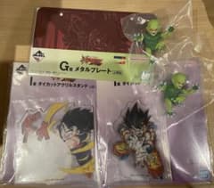 ドラゴンボール 一番くじ アクスタ メタルプレート フィギュアセット