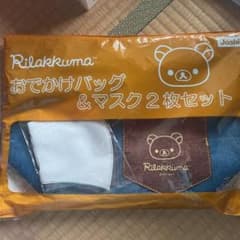 リラックマ  トートバッグのサムネイル