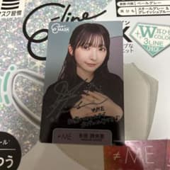 m70550451965_1.jpg?1760491972