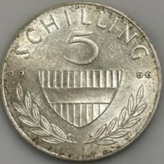 オーストリア 5シリング 銀貨 1966年 外国コイン 古銭 - メルカリ
