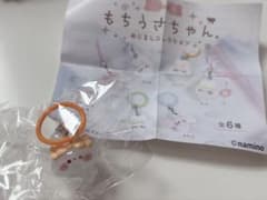 もちうさちゃん。 めじるしコレクション ガチャ オレンジのサムネイル