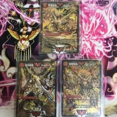 [即日発送] ガイギンガ  オウギンガ ガイnext 金シクのサムネイル