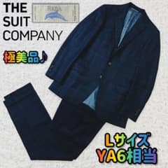 ザスーツカンパニーレダREDAビジネスセットアップスーツYA6チェックL