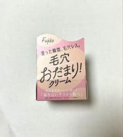 Fujiko 毛穴おだまり!クリーム 10gのサムネイル