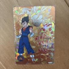 スーパードラゴンボールヒーローズ、ベジット HG10-CP6 - メルカリ