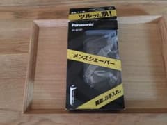 電気シェーバー  パナソニック  ES 5510P-Kのサムネイル
