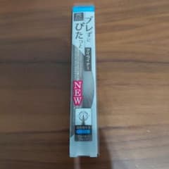 ブレぴた アイライナー セザンヌ