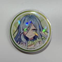 プロセカ　日野森雫　ホログラム缶バッジCのサムネイル