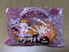 BLOOM ワケパン 2 スクイーズのサムネイル