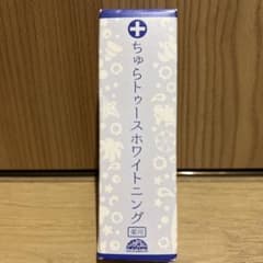 【新品未使用】激安‼︎ちゅらとぅーす　美白歯磨きジェルのサムネイル