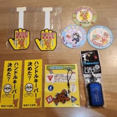 警視庁交通部 交通安全グッズセット ピーポくん(未使用)のサムネイル