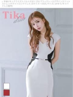 【新品】【引越し最終処分】 Tika タイト　スリット　ロングドレス　Vネック