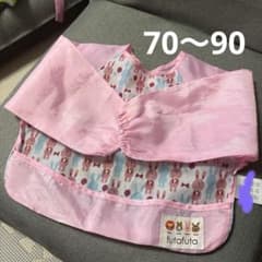 futafuta 長袖 お食事エプロン うさぎ柄 70-90cmのサムネイル