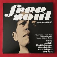 【レコード】矢舟テツロー free soul アナログ限定盤 フリーソウル レコード】矢舟テツロー free soul アナログ限定盤 フリーソウル