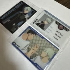 怪獣8号ウエハースカードのサムネイル