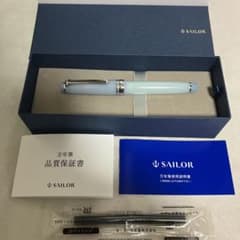 新品】 セーラー万年筆 通り雨 F NBCオリジナル NONBLE - メルカリ