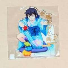鬼滅の刃 追憶回廊ノ導 箔押しアクリルスタンド 嘴平伊之助 遊郭編 猪子のサムネイル