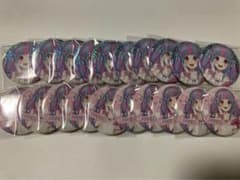 バンドリ RAS パレオ ヴィレヴァン 缶バッジ ホロノマ 10セット - メルカリ