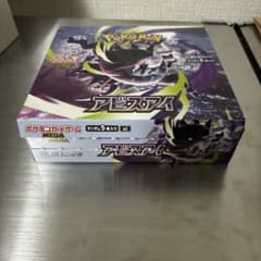 アビスアイ 封入率一致 1ボックス シュリ無しペリ無し - メルカリ