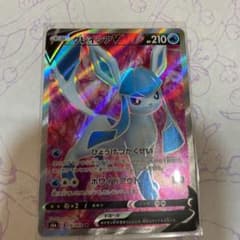 ポケカ　グレイシアV SRのサムネイル