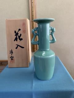茶道具/花入 青磁鳳凰耳付花入 清宝作 共箱 - メルカリ