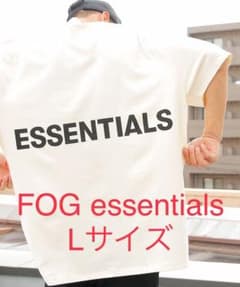 FOG essentials 初期 クリームのサムネイル